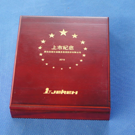 木质支架包装盒 三折 SJF012