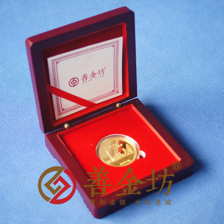 上海华安科技_ 纪念币制作 定做纪念币 定做金币 金币制作 纪念章制作 制作纪念币 制作金币 周年庆典