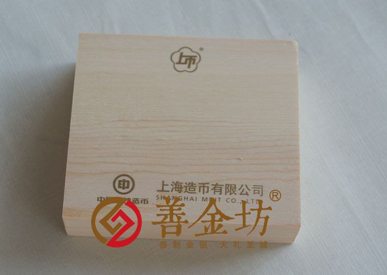 什么马什么章的成语_成语故事图片(3)