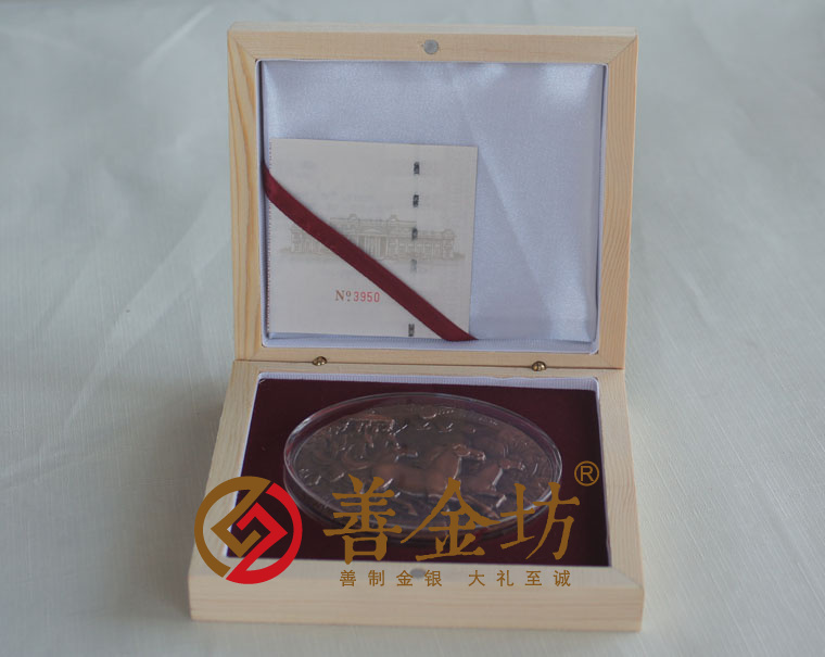 镌有什么成语_什么有什么为成语(2)