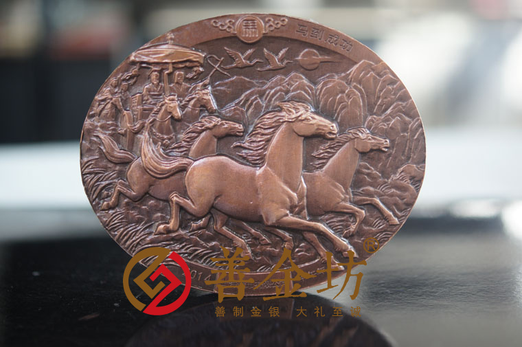 镌有什么成语_什么有什么为成语(2)