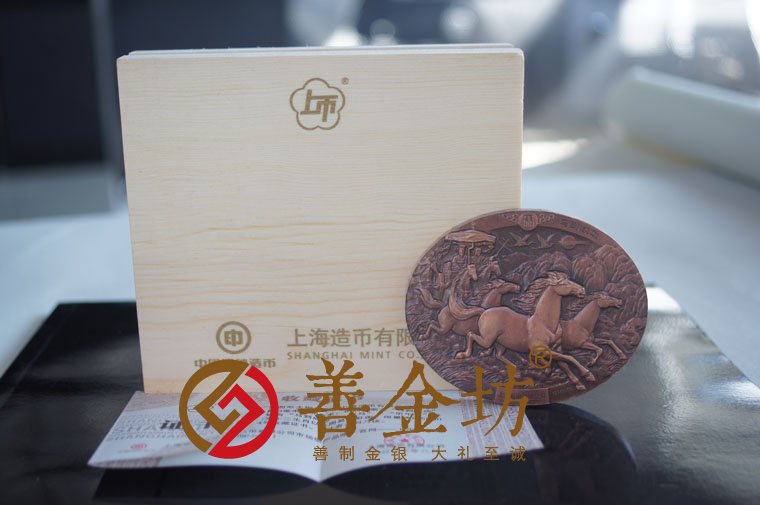什么马什么章的成语_成语故事图片(3)