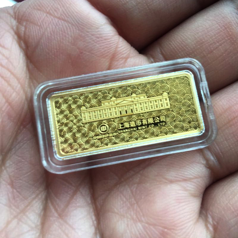 2014马年上币生肖贺岁小金条10克 上海造币厂铸造