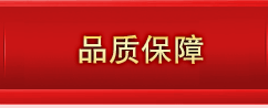 企业上市纪念币定制品质保障