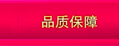 结婚祝寿纪念纪念币定制品质保障