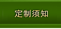 同学会纪念礼品纪念币定制须知