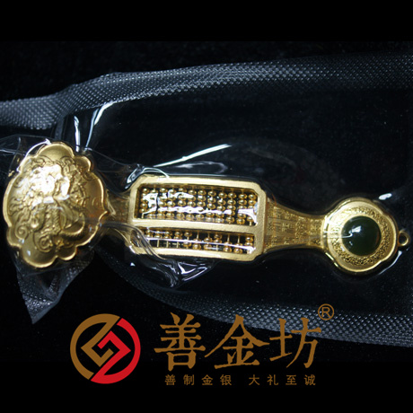 如意算盘 立体摆件个性定制 工艺品 金银立体摆件