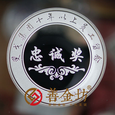 浙江宁波斐戈集团_ 纪念币制作 银币制作 奖章制作 奖牌制作 银镶金 纪念章制作 制作纪念币 定做纪念币 定做银币 员工福利