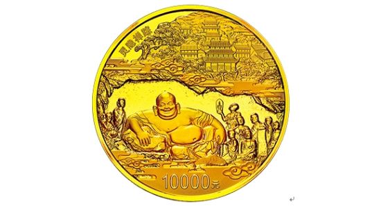 11115_201406051555534036.jpg 中国贵金属纪念币首现弥勒佛像