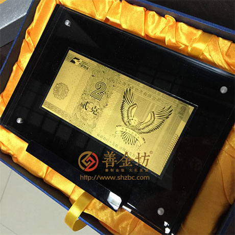 上海万家物流金钞_定制纪念金钞 制作纪念银钞 定制生日银钞 定制结婚纪念钞 周年庆典