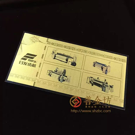 山东日发_ 纪念币制作 银币制作 纪念章制作 制作纪念币 定做银币 纯金纪念币制作 定做金币 制作金币 奖章制作 周年庆典 员工福利