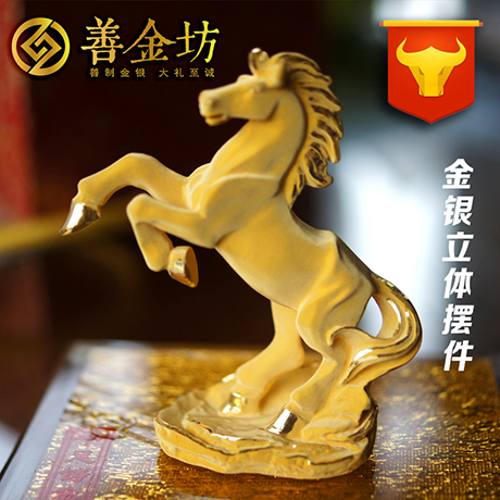 金银立体摆件定制/3D立体金属摆件/3D浮雕工艺品定制--10套起订