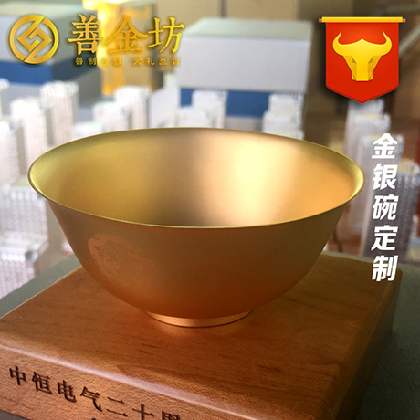 金银立体摆件定制/3D立体金属摆件/3D浮雕工艺品定制--10套起订