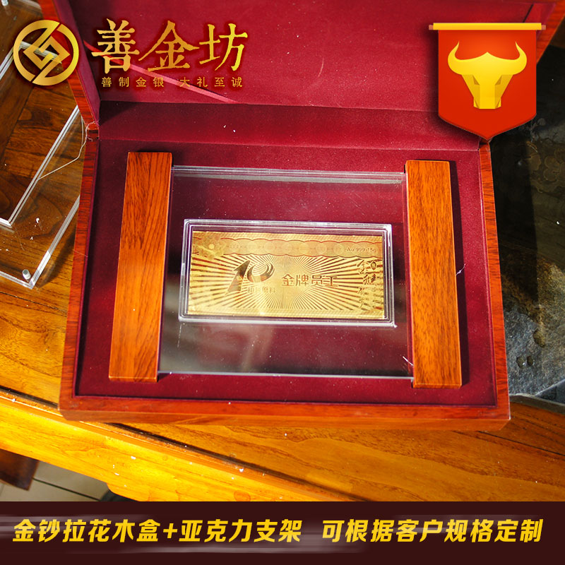 拉花木盒与亚克力支架