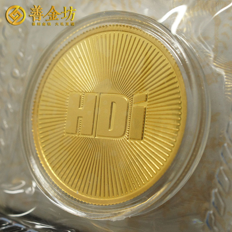 HDI10克金章定制_金章定制 纪念章制作 金银章定制 定制纪念章