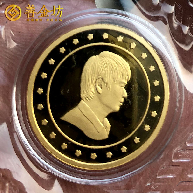上海店宝宝3克金章_ 定做金章 金银章定制 纪念章定制 定制金银章 定制金章 员工福利