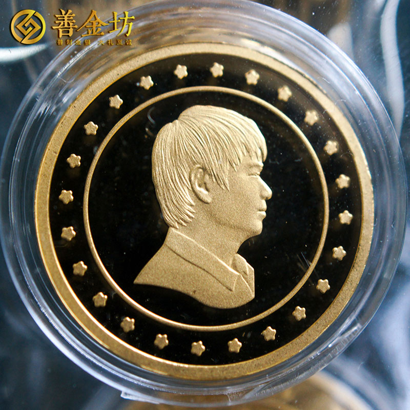 上海店宝宝3克金章_ 定做金章 金银章定制 纪念章定制 定制金银章 定制金章 员工福利