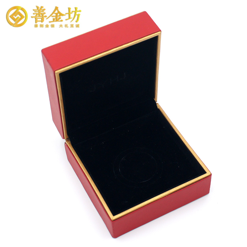 艺术纸包装盒 样式三