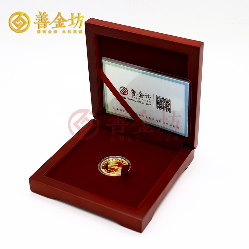 河南隆华科技定制纯金纪念章_ 金币定制 定做纪念章 定制纪念金币 制作纪念金币 定做金币