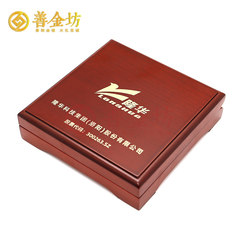 河南隆华科技定制纯金纪念章_ 金币定制 定做纪念章 定制纪念金币 制作纪念金币 定做金币