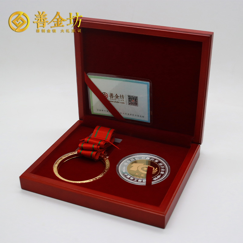 广东深圳振强生物十周年工龄纠纪念章_ 银币定制 定做纪念币 定做纪念章 定制金币
