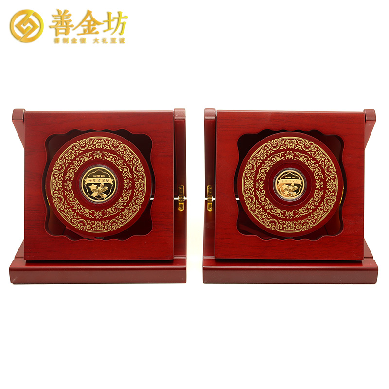 江苏昆山世耀国际定制优秀员工金质纪念章_定制金币 金币定做 纯金币制作