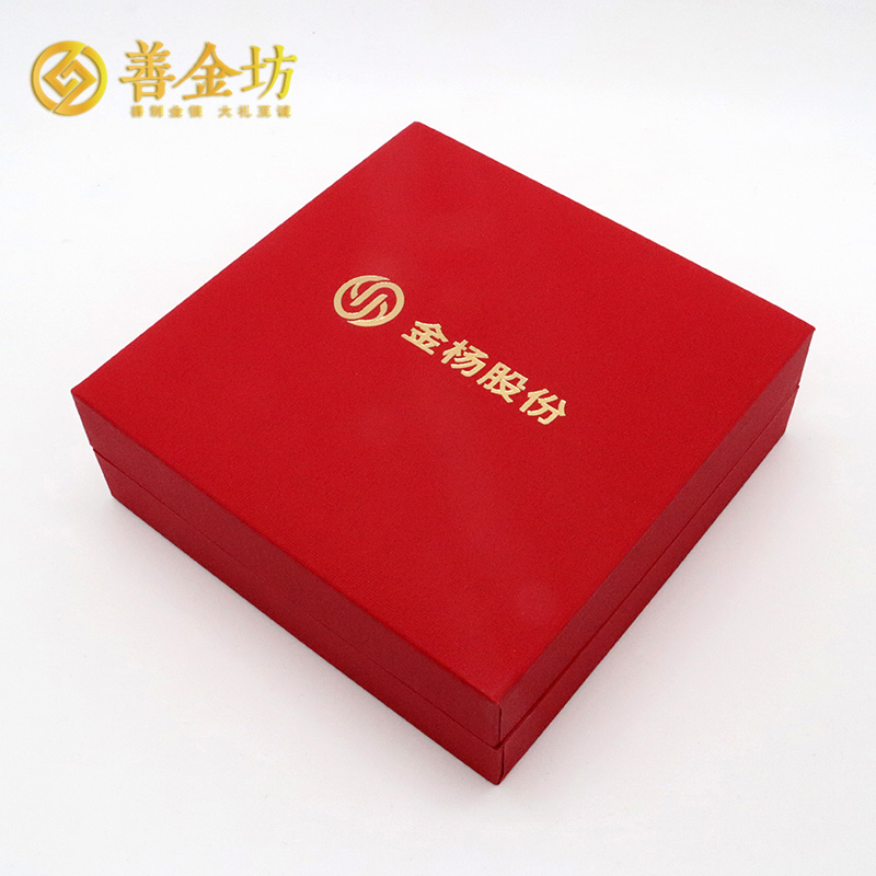 塑胶包装盒 正方形款