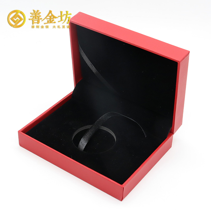 塑胶包装盒 长方形款