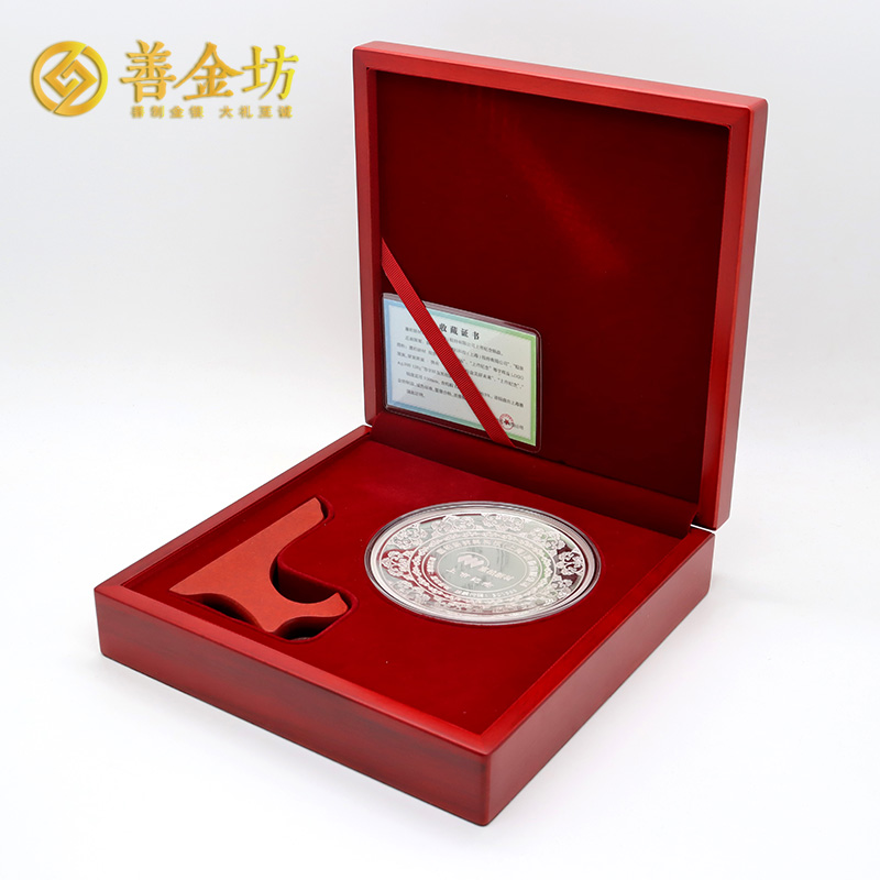 银盘红木色包装盒