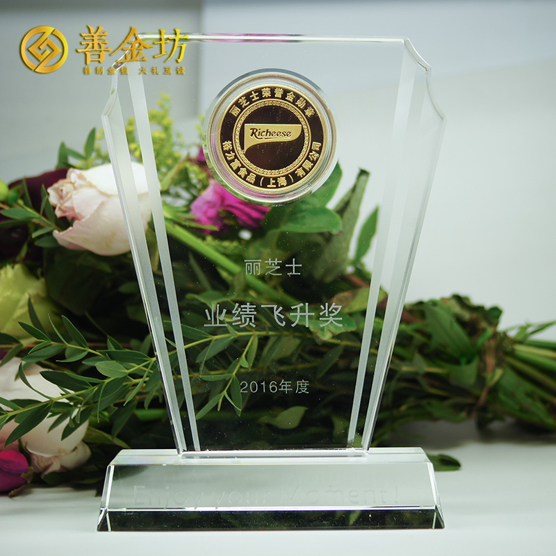水晶摆件A款