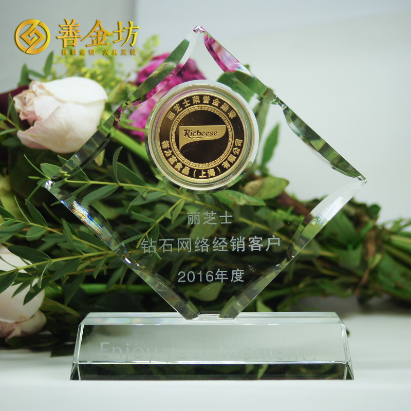 水晶摆件A款