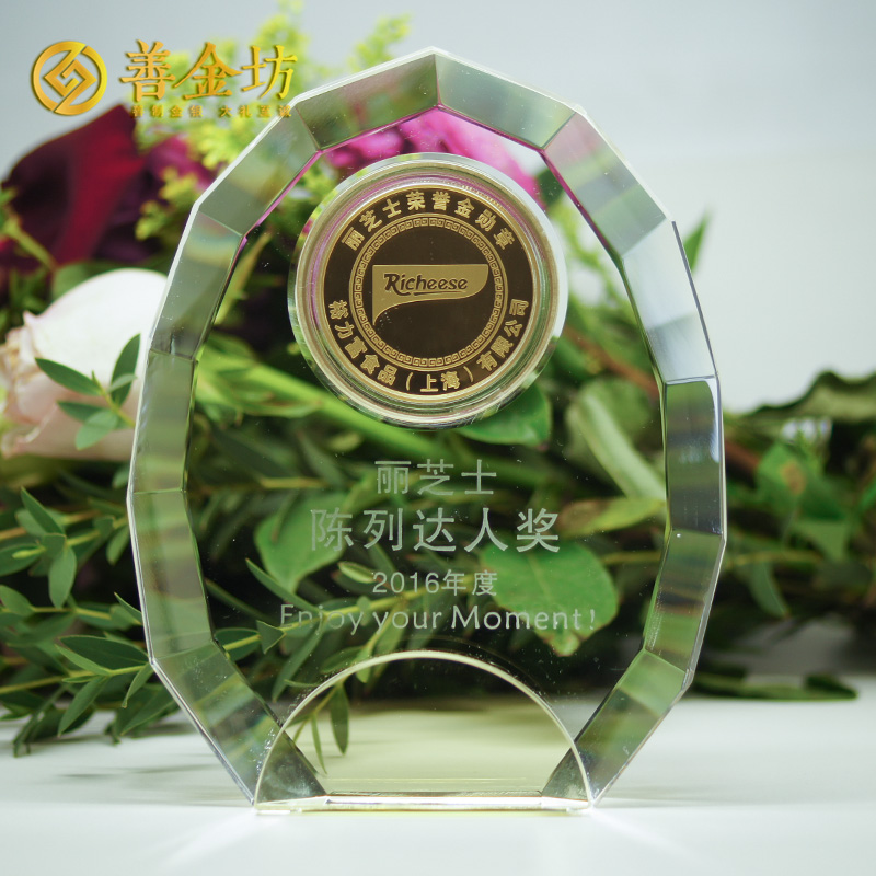 水晶摆件A款