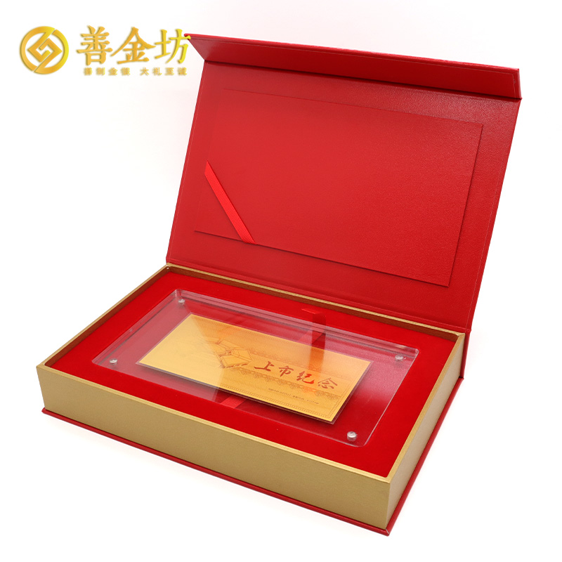 纪念钞亚克力艺术纸包装盒