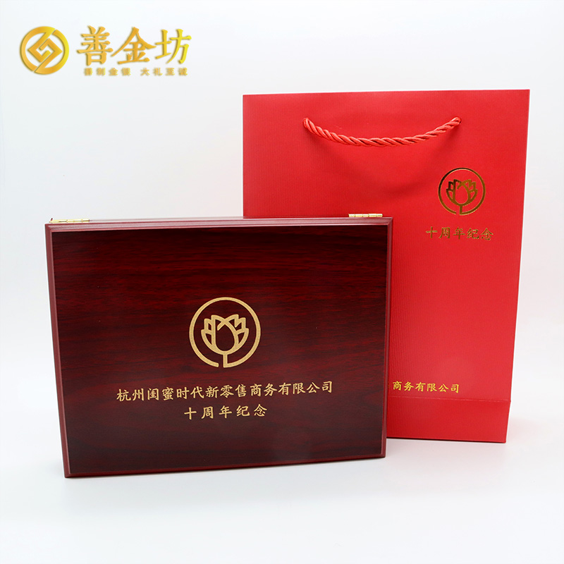 浙江杭州闺蜜时代十周年定制银银钞_银钞定做 银钞制作 纪念钞定制 20克