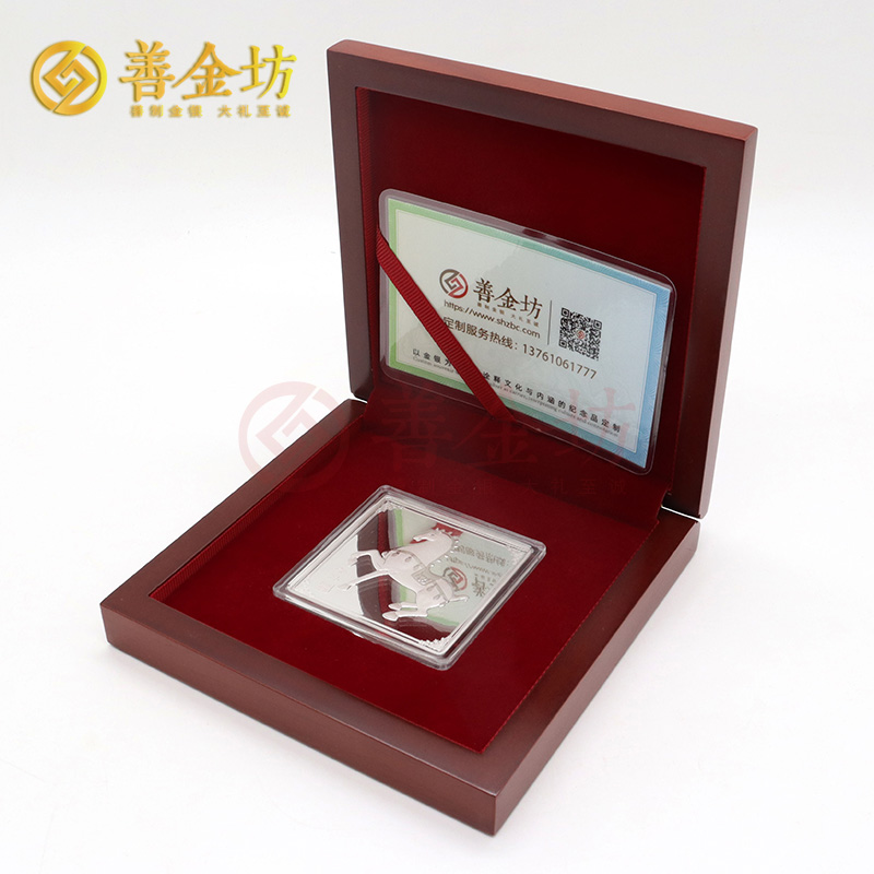 辽宁大连乾进国际物流定制生肖马纪念章_银币定制 纪念章制作 定制金币 定做银币 50g