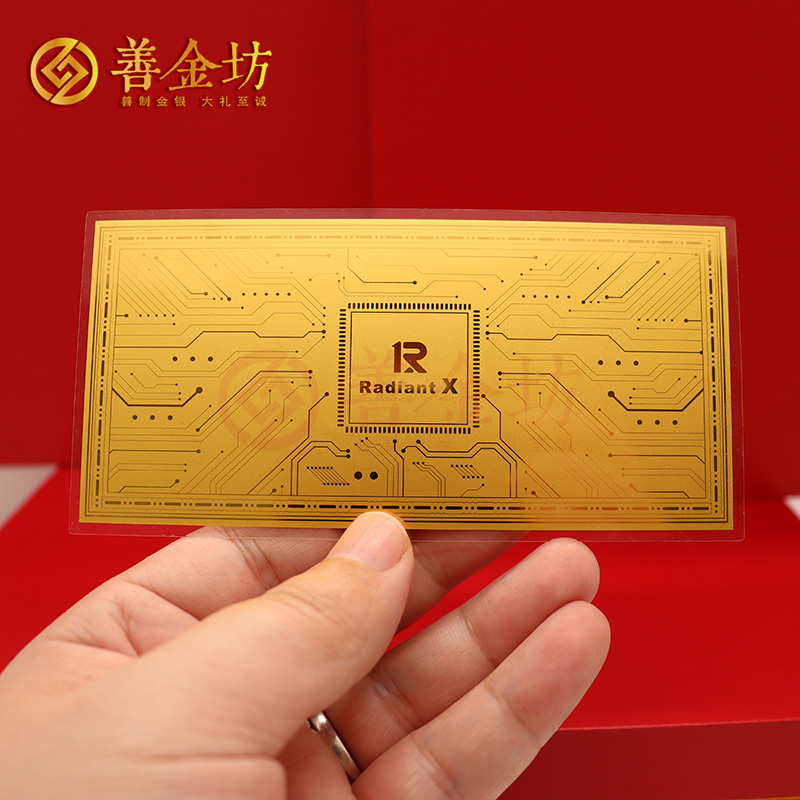 广东锐翔智能北交所上市金钞_定制金钞 定做金钞 金钞制作 金钞厂家 上市纪念 1g