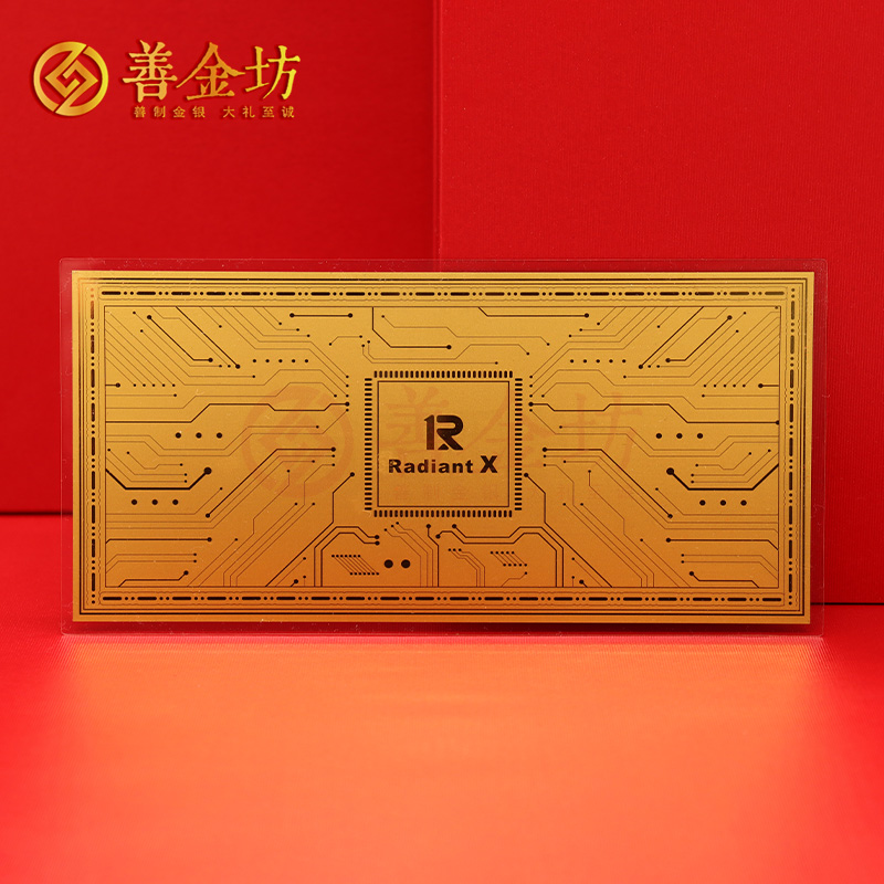 广东锐翔智能北交所上市金钞_定制金钞 定做金钞 金钞制作 金钞厂家 上市纪念 1g