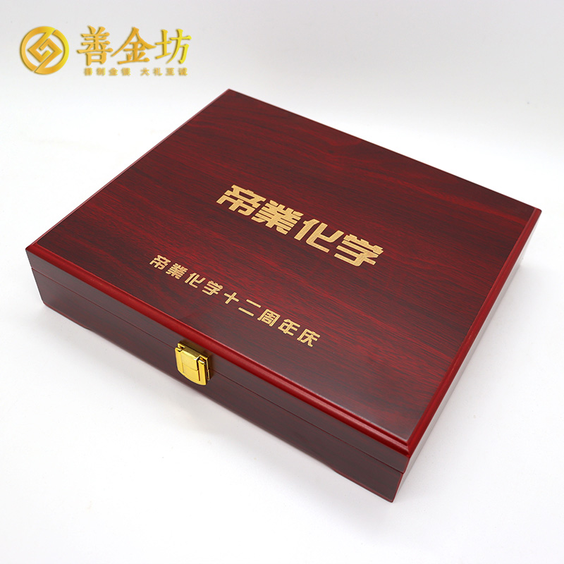 上海帝业化学员工入职周年庆金钞 定制金钞 定做纪念钞 员工福利